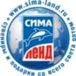 Компания Сима Ленд обучает сотрудников в Талисмане